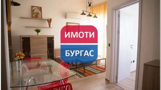 Двустаен Наеми, Бургас