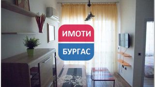 Двустаен Наеми, Бургас (3)