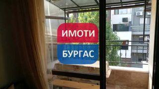 Двустаен Наеми, Бургас (7)