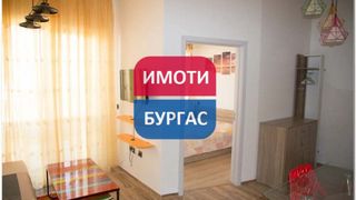 Двустаен Наеми, Бургас (5)