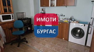 Двустаен Наеми, Бургас