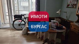 Двустаен Наеми, Бургас (3)