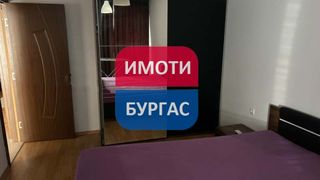 Тристаен Наеми, Бургас (3)
