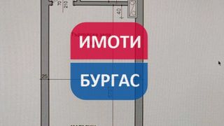 Магазин Наеми, Бургас (6)