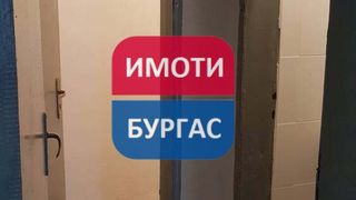 Магазин Наеми, Бургас (4)