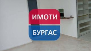 Κατάστημα Ενοικιάσεις, Μπουργκάς (6)