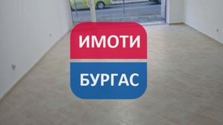 Κατάστημα Ενοικιάσεις, Μπουργκάς (8)
