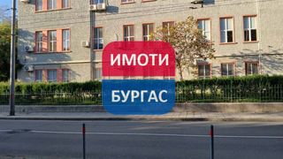 Κατάστημα Ενοικιάσεις, Μπουργκάς (2)