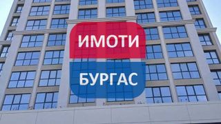 Магазин Наеми, Бургас (2)