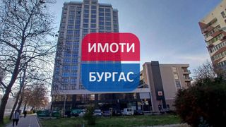 Магазин Наеми, Бургас (8)