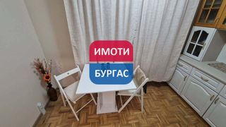 Двустаен Наеми, Бургас