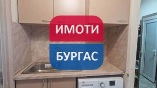 Двустаен Наеми, Бургас (2)