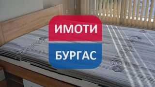 Тристаен Наеми, Бургас (6)