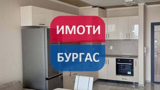 Тристаен Наеми, Бургас (3)