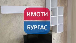 Тристаен Наеми, Бургас (4)