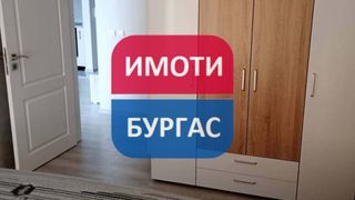 Тристаен Наеми, Бургас (8)