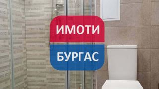 Тристаен Наеми, Бургас (13)