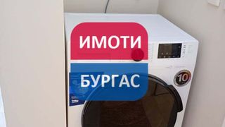 Тристаен Наеми, Бургас (11)