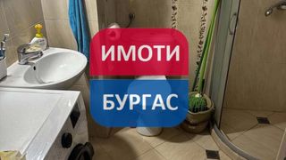 Двустаен Наеми, Бургас (8)