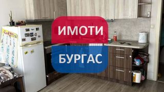 Двустаен Наеми, Бургас (2)