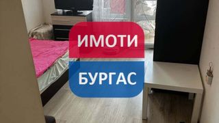 Двустаен Наеми, Бургас (3)