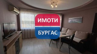 Двустаен Наеми, Бургас