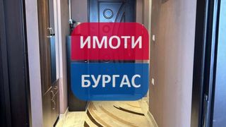 Двустаен Наеми, Бургас (7)
