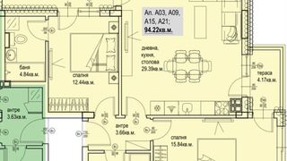 Тристаен Продажби, Пловдив