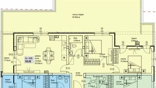 Тристаен Продажби, Пловдив (2)