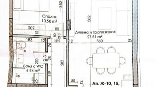 Двустаен Продажби, Пловдив (4)