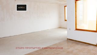 Тристаен Продажби, Варна