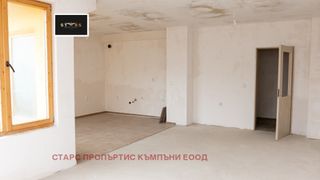 Тристаен Продажби, Варна (3)