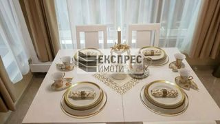 Тристаен Наеми, София (3)