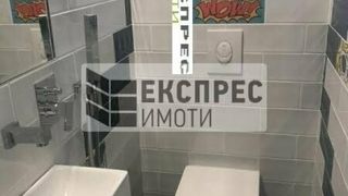 Тристаен Наеми, София (10)