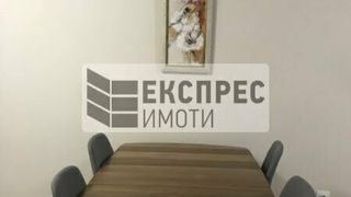 Тристаен Наеми, София (3)