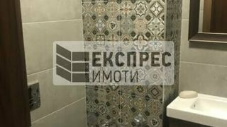 Тристаен Наеми, София (9)