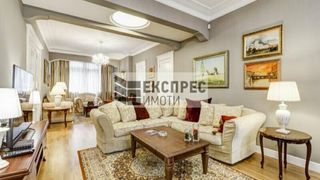 Тристаен Наеми, София