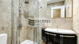 Тристаен Наеми, София (10)