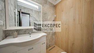 Тристаен Наеми, София (11)