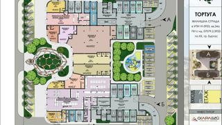 Двустаен Продажби, Бургас (6)