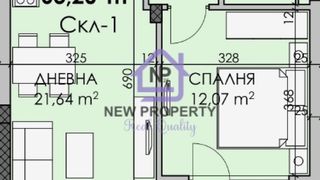 Двустаен Продажби, Бургас (5)