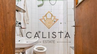 Двустаен Продажби, Борово, София (12)