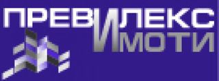 Превилекс бг Logo