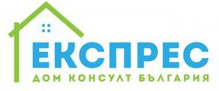 Експрес Дом Консулт България Logo