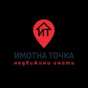 ИМОТНА ТОЧКА ЕООД Logo