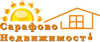 Сарафово Недвижимост ЕООД Logo
