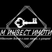 Проммикс 2018 ООД Logo