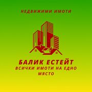 БАЛИК ЕСТЕЙТ Logo