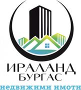 Недвижими Имоти ИРАЛАНД БУРГАС Logo