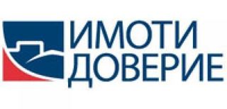 ИМОТИ ДОВЕРИЕ ЕООД Logo